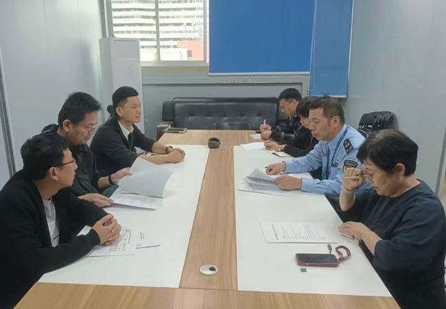 面对面交流服务