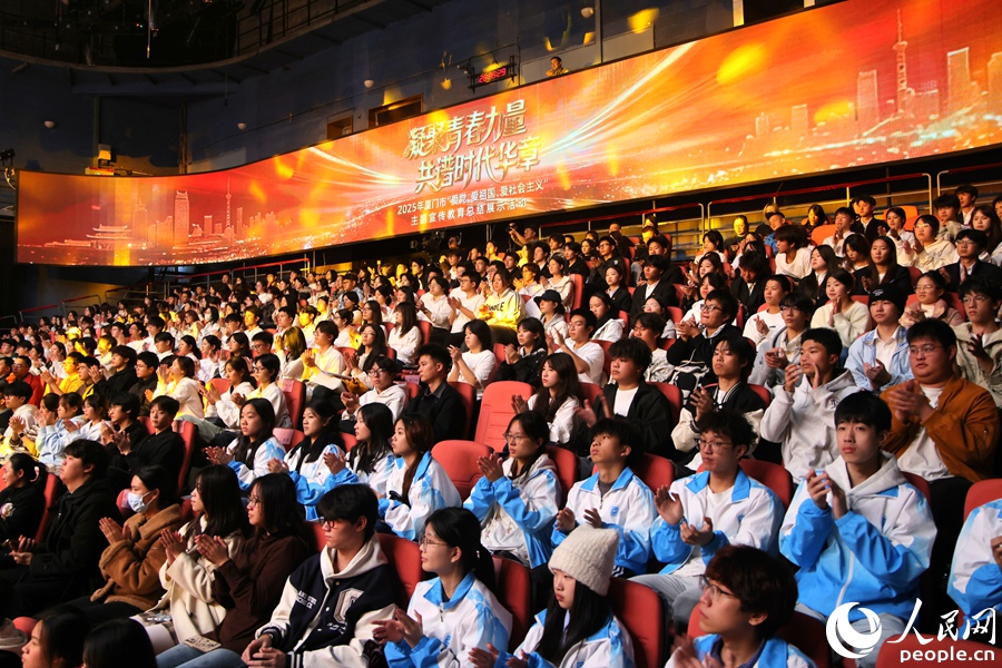 活动现场,吸引在厦各高校学子参加。人民网记者 陈博摄