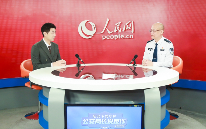 福清公安：锚定“侨乡”电诈风险点 筑牢反诈“铜墙铁壁”