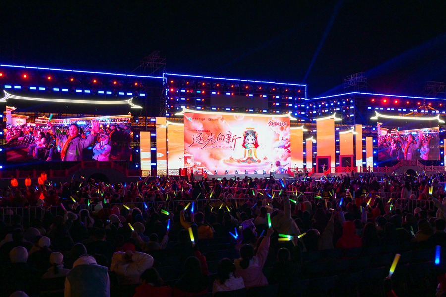 音樂盛典現場熱鬧非凡。周建國攝