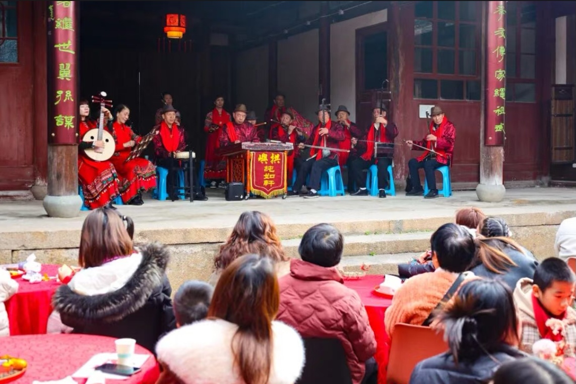 十番音樂演奏《雁來紅》