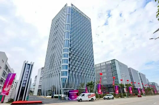 鲤城科创中心