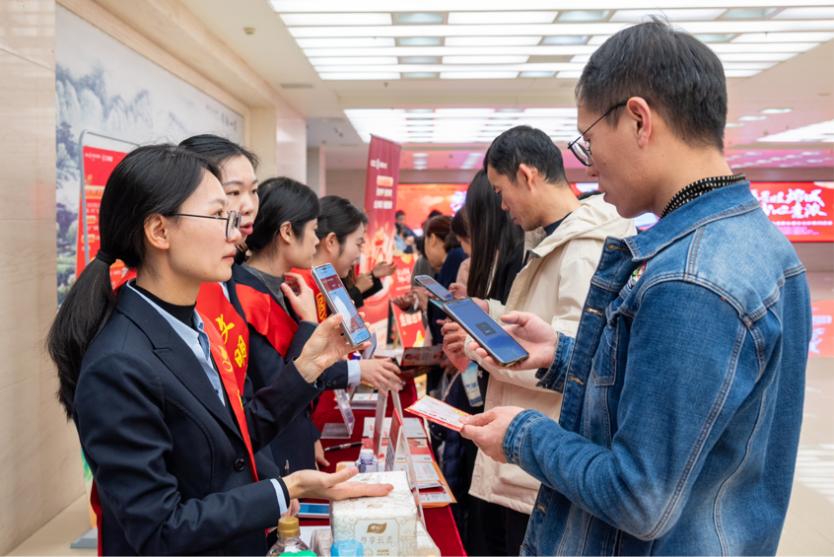 活動現場。工行福州南門支行供圖