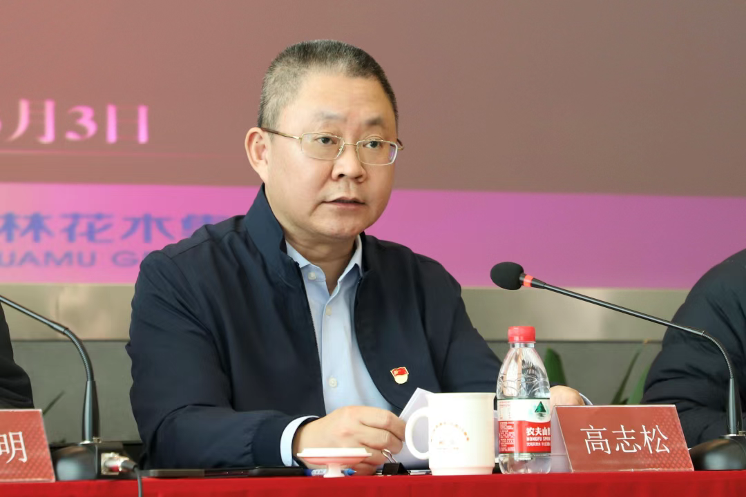 高志鬆（資料圖）