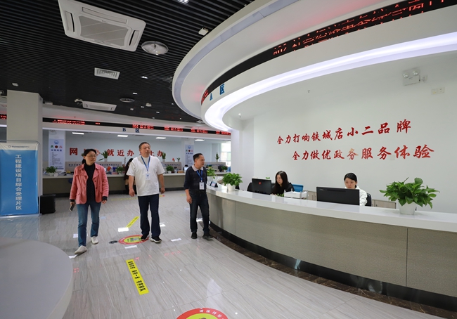 邵武“店小二”服務中心