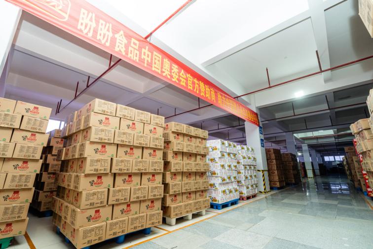 盼盼食品米兰冬奥会保障食品仓储