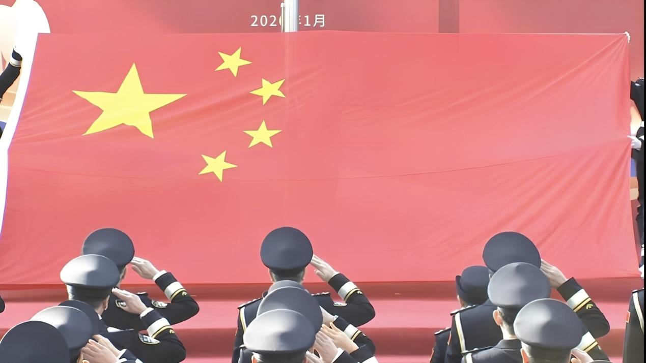 福建省国家安全厅举行升警旗仪式