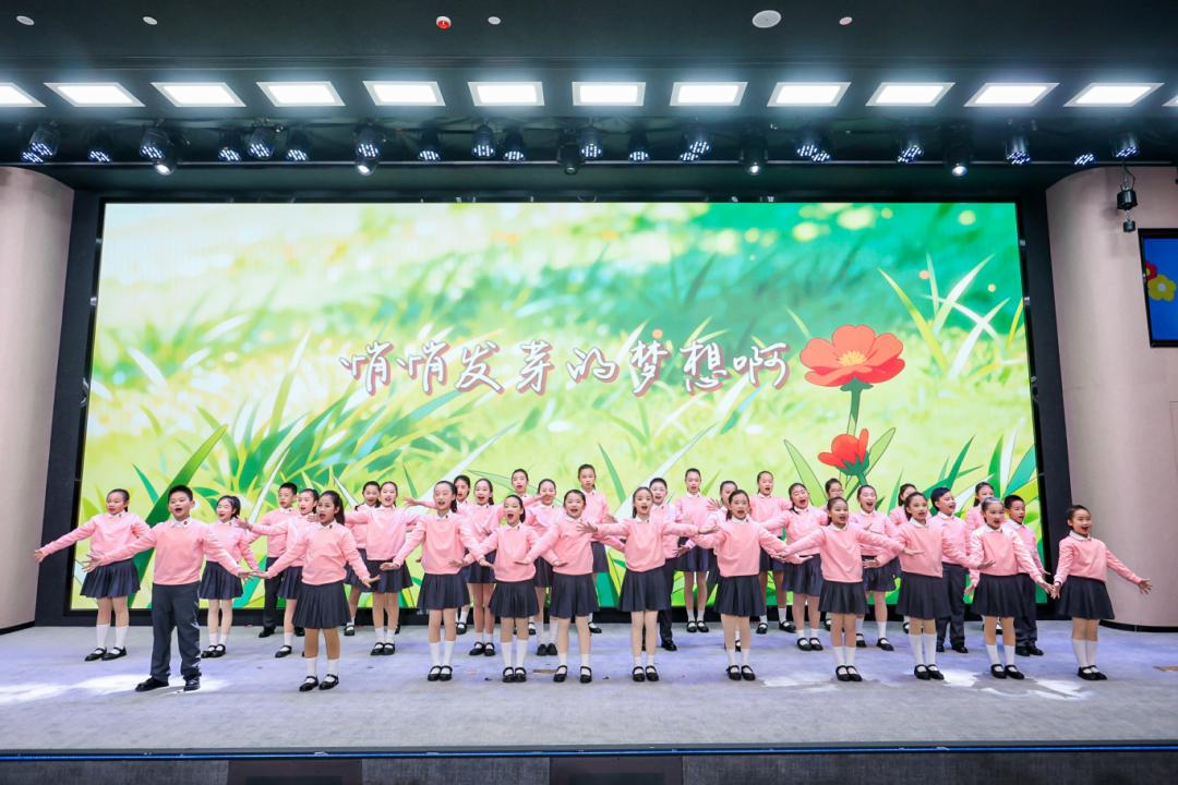 《送你一朵小紅花》情景演繹