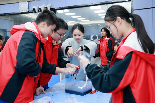 体验扎染特色课程