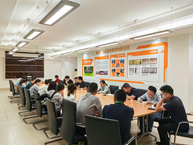 小区党支部牵头召开大物业“四方联席会议”