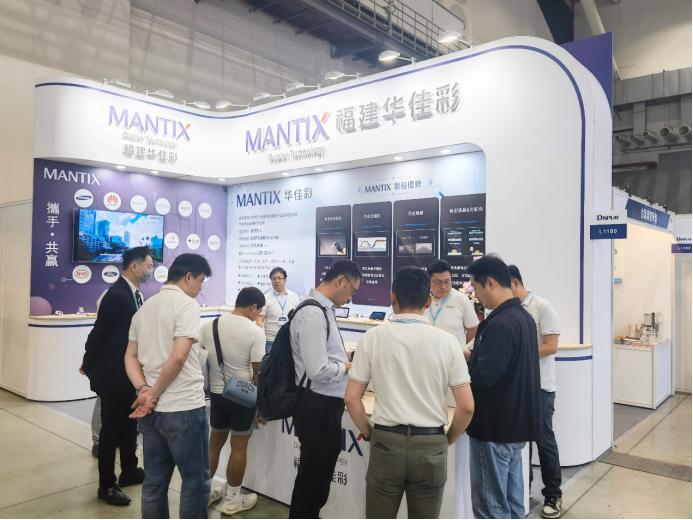 华映科技参加2025 Touch Taiwan(台湾)智慧显示展