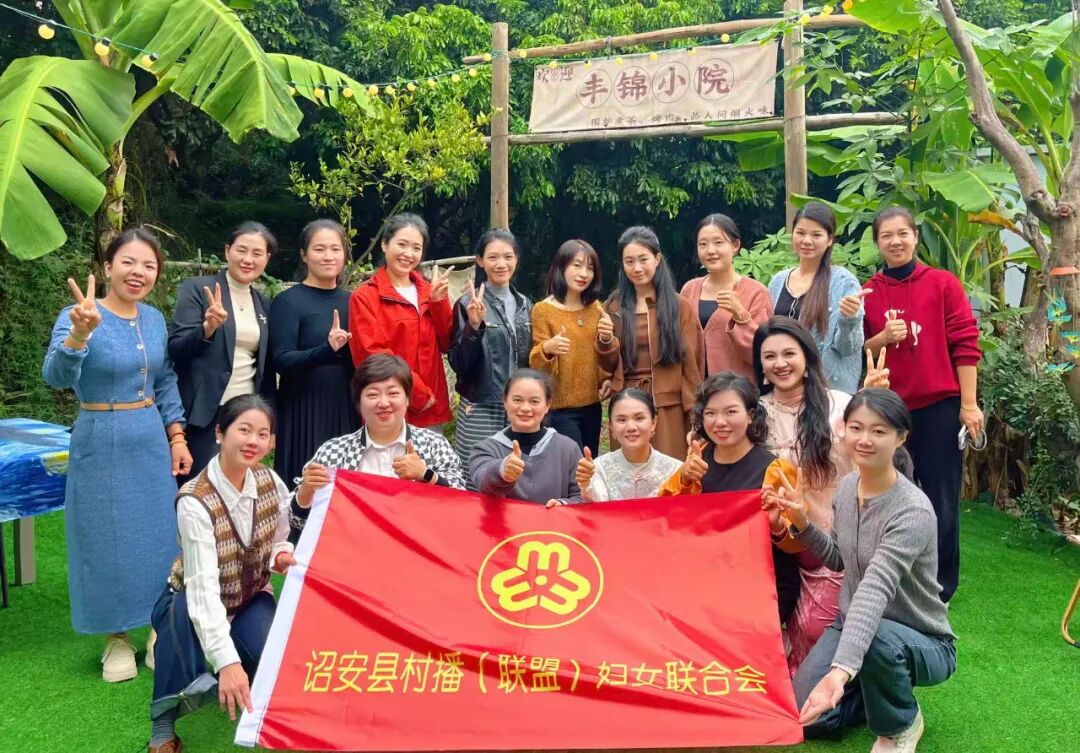 举办“围炉茶话”主题交流会