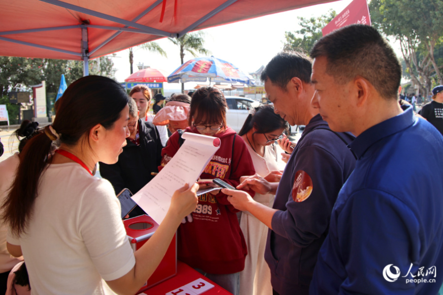 活動現場。人民網記者 陳博攝