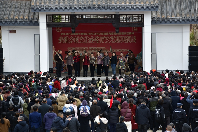 龙岩市武平县万安镇上镇村文化会客厅“农家欢·村村乐”村晚