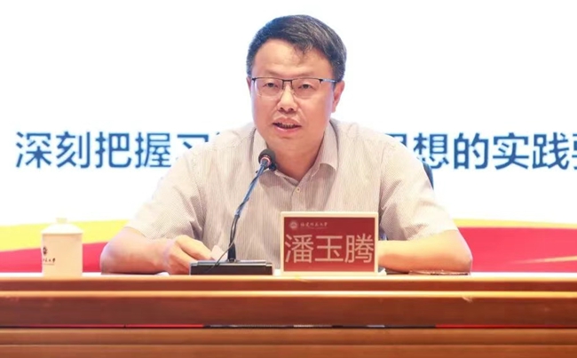 潘玉腾（资料图）