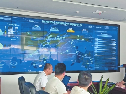 福清打造全省首個縣級市水權交易平台。（福州市水利局供圖）