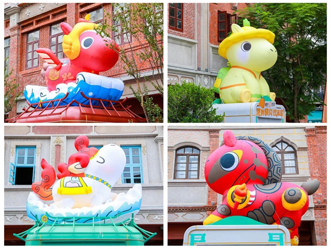 Q版马年生肖IP形象