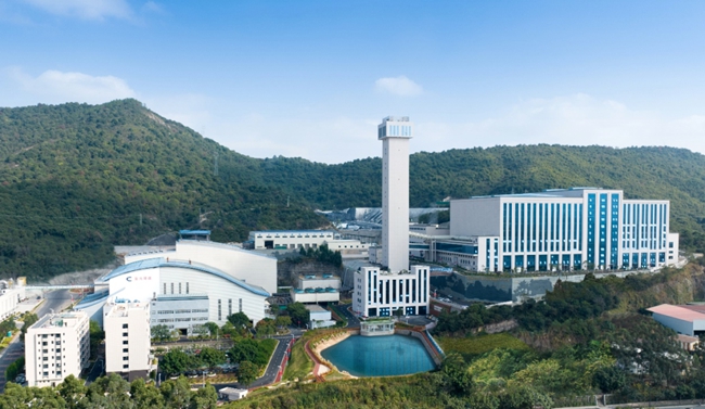 生活垃圾焚烧发电厂