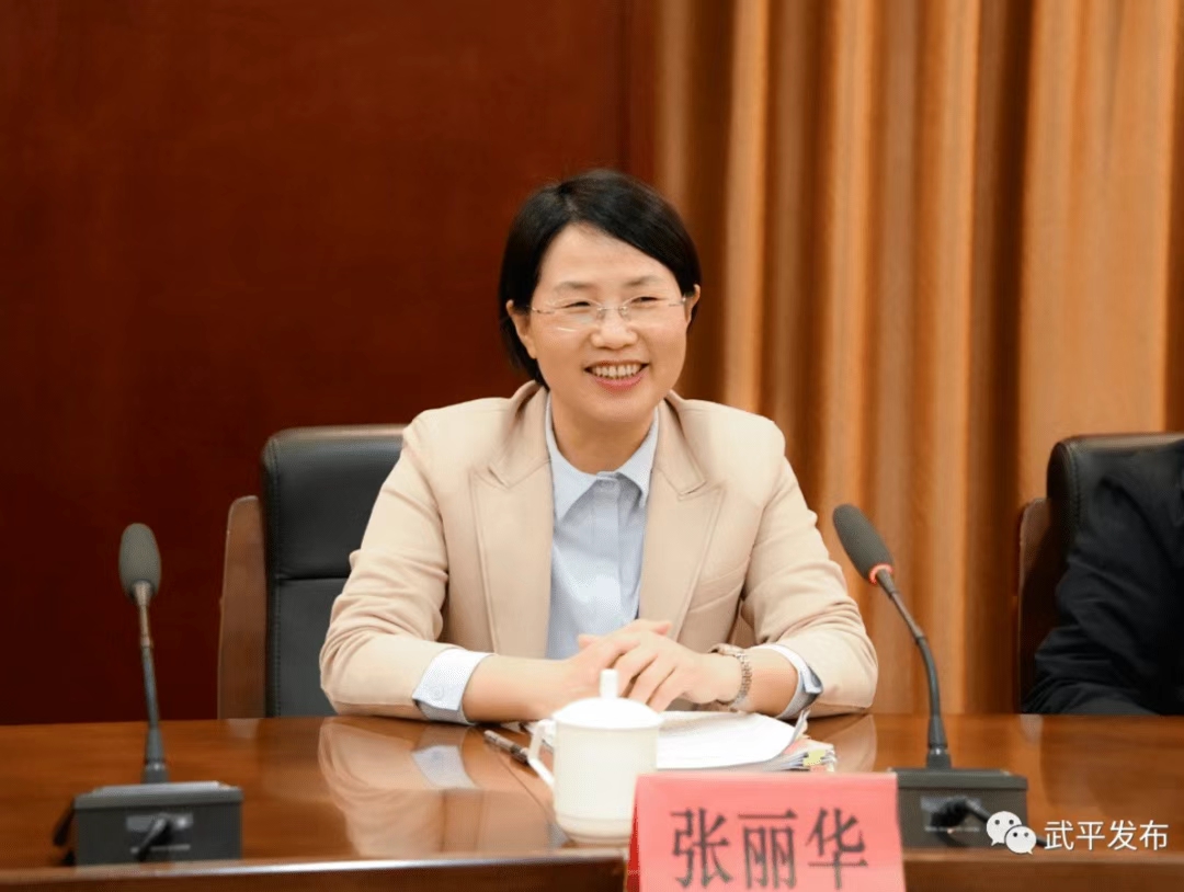 张丽华（资料图）