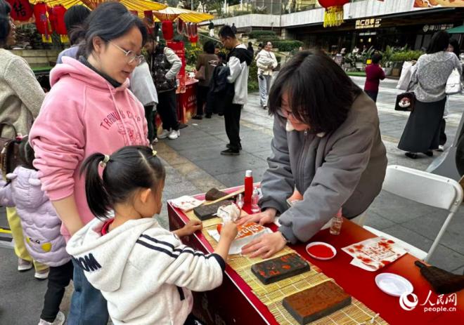 活動現場。人民網記者 張萌攝