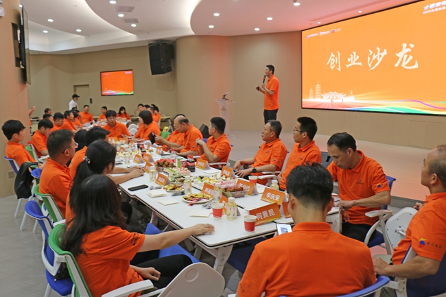 開放園區路演大廳，為企業、創業者提供舉辦創業沙龍等活動場所