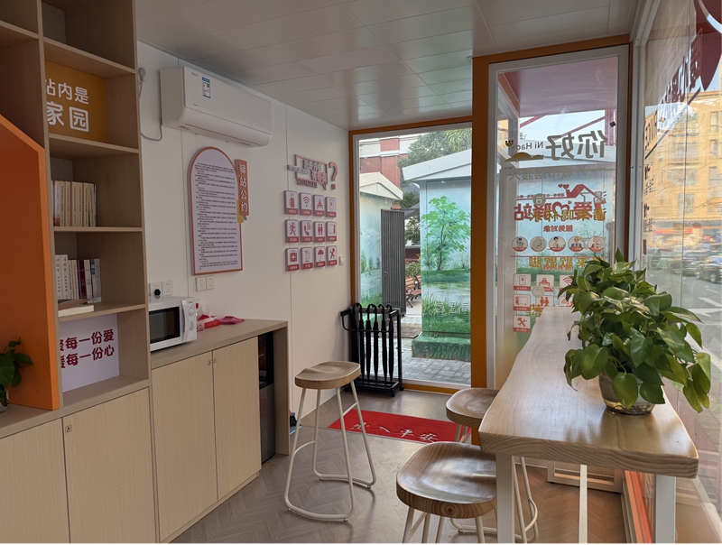 黨群暖心驛站內部設施