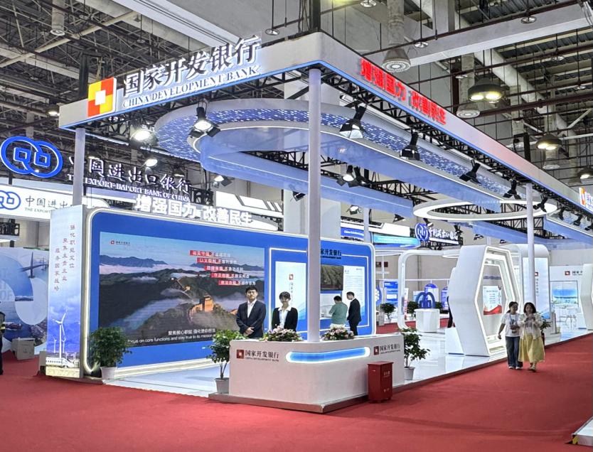 我行以“強化職能定位、聚焦主責主業、服務國家戰略”為主題在九八投洽會開設展位。國開行廈門分行供圖
