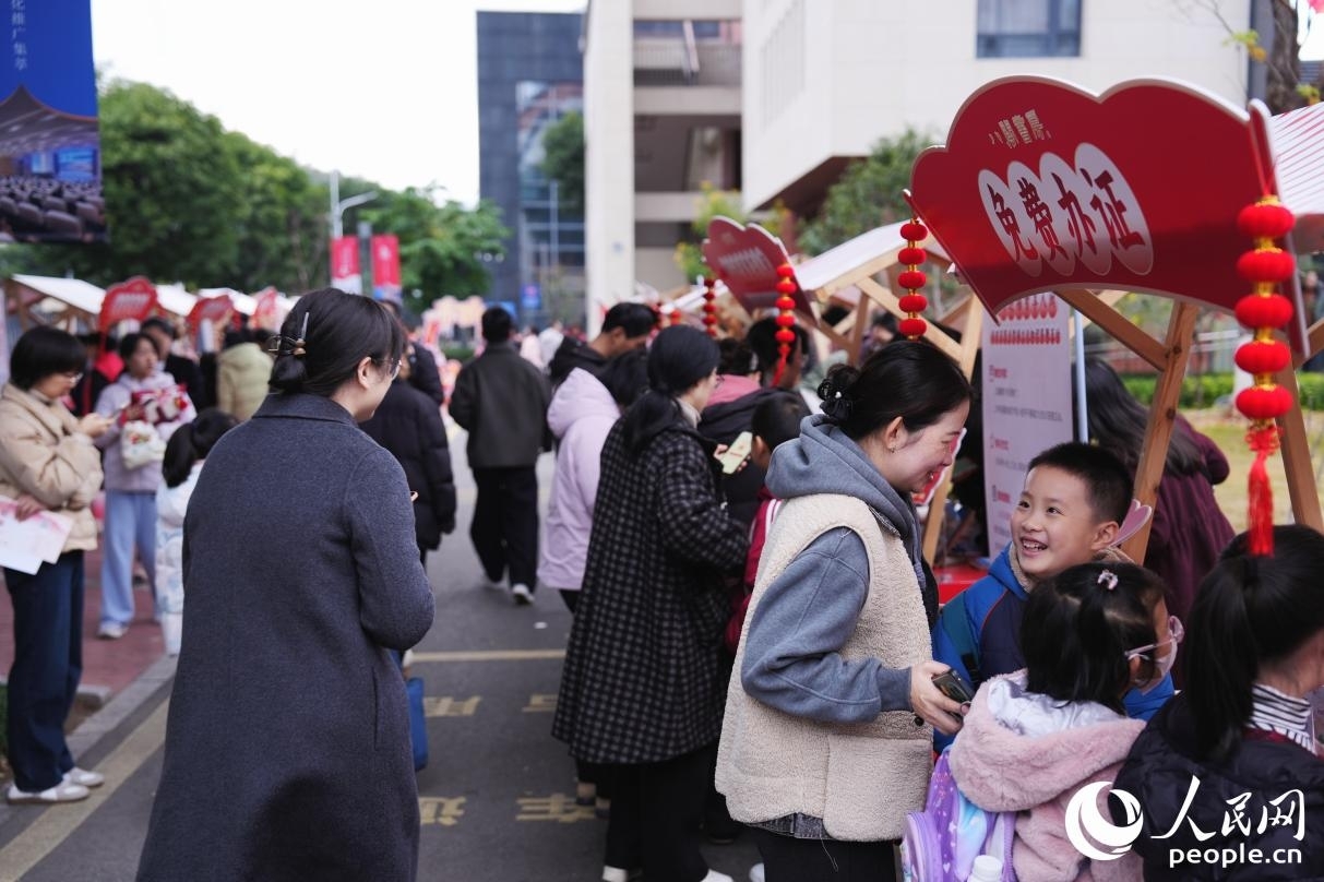 約1.03萬人次讀者現場參與文化體驗。人民網記者 李唯一攝