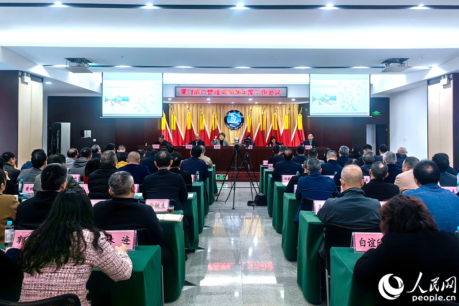 工作会现场。人民网 余乃鎏摄