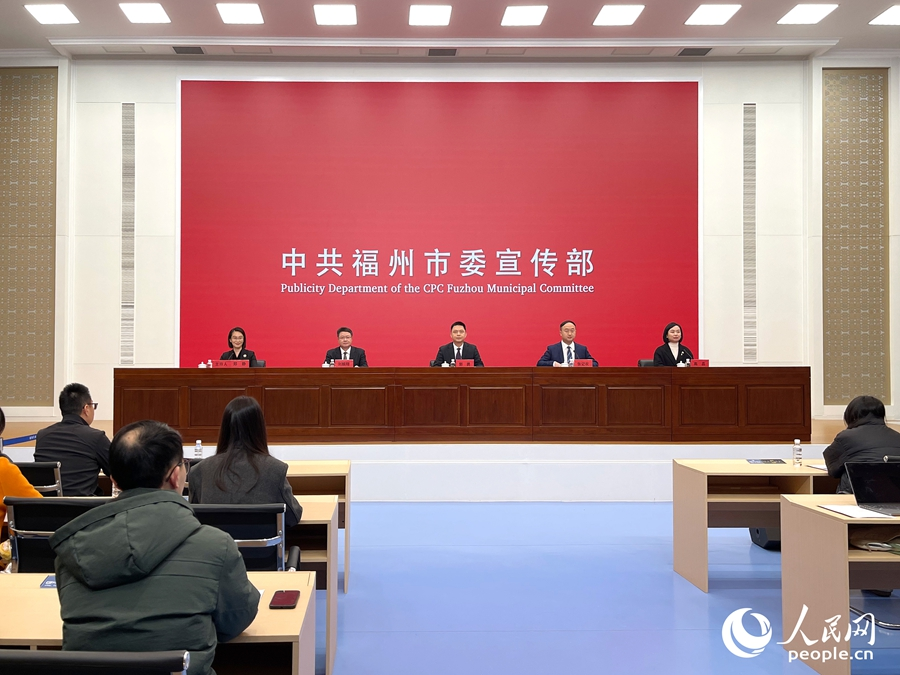 新闻发布会现场。人民网记者 陈蓝燕摄