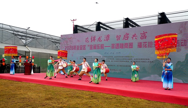 客家特色歌舞展演