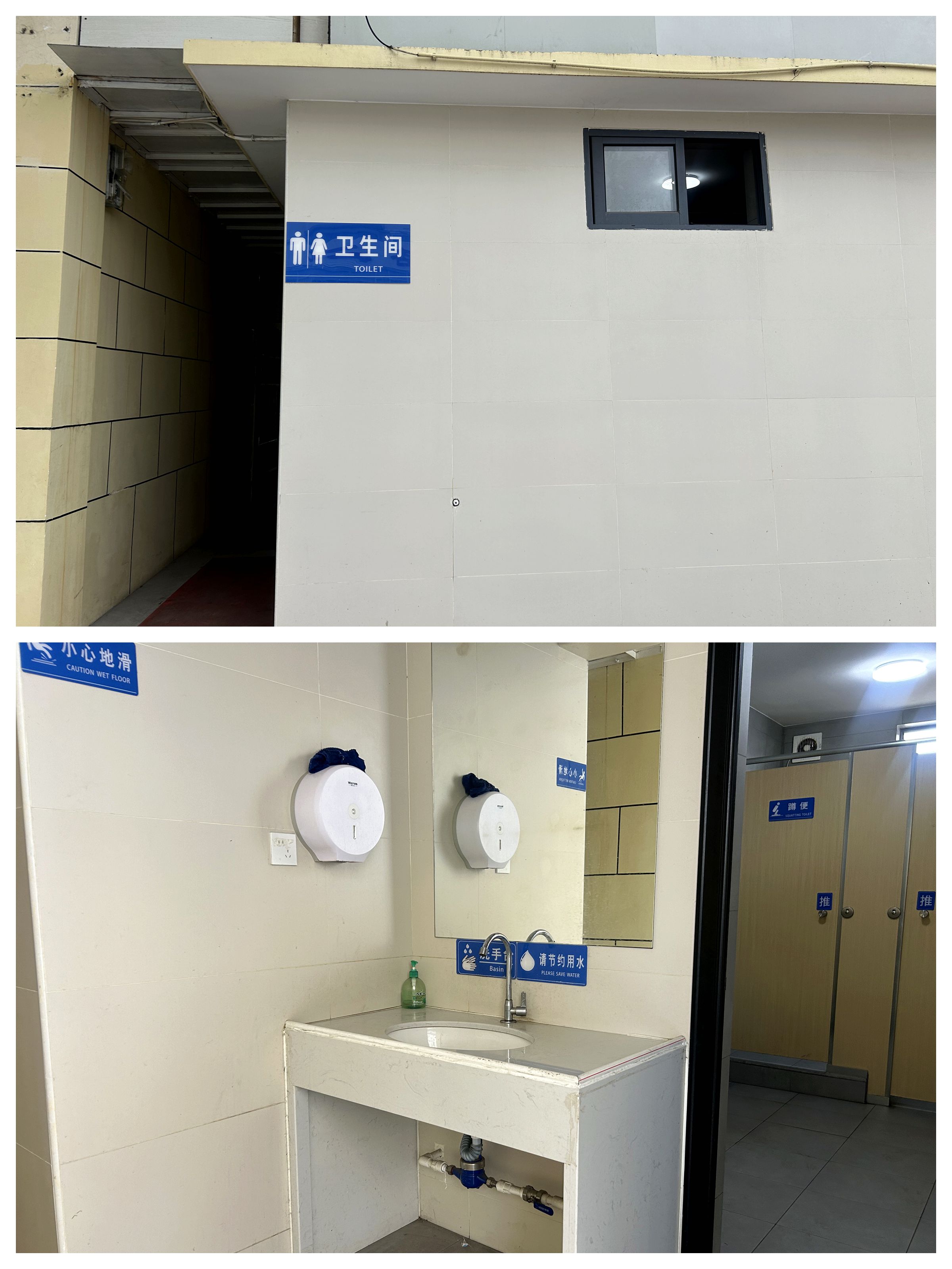 2025年1月，乘客反映在厦门梧村汽车站杏林停靠点如厕难，两个月后，一座配备3个女厕位、2个男厕位、2个无障碍厕位的公共卫生间改造完成。厦门公交集团鹭驰交通有限公司供图