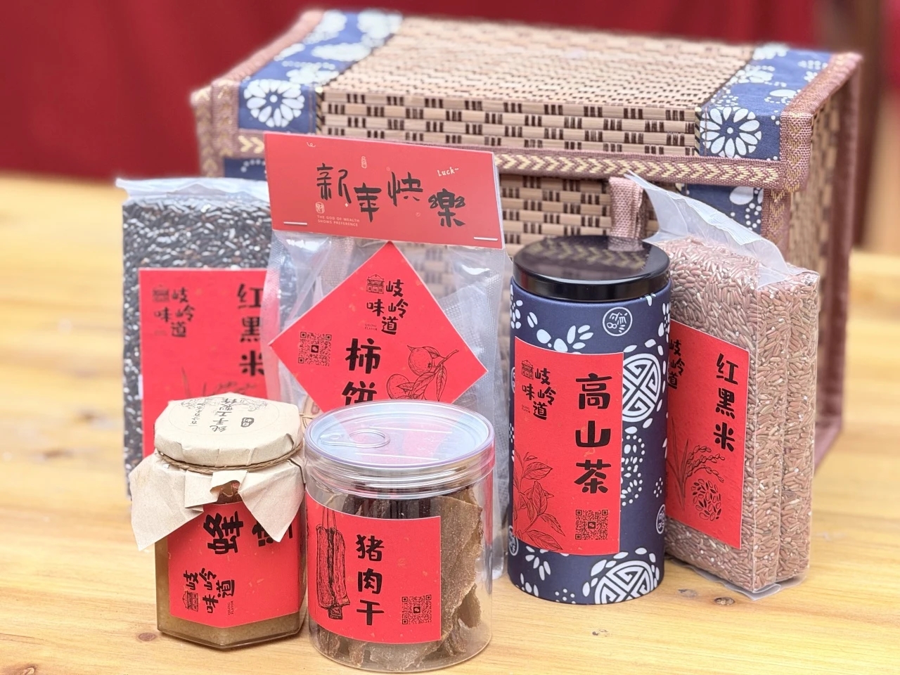 “岐岭五福”礼盒