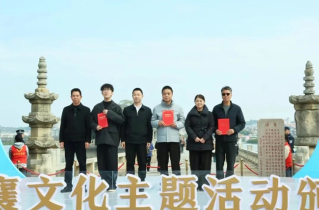 活動現場。洛江區融媒體中心供圖