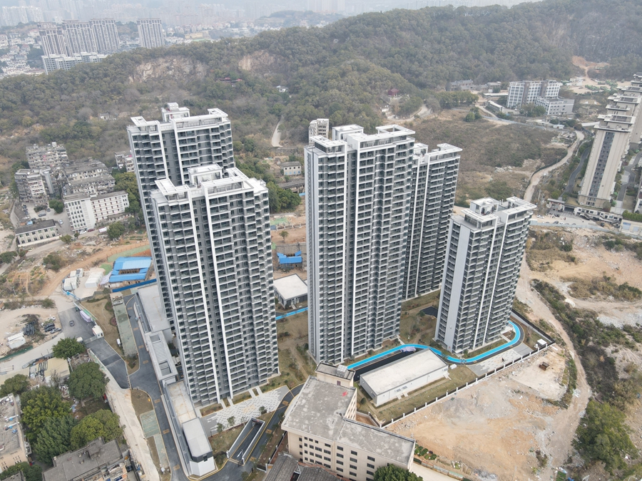 中建·和萃雅居項目