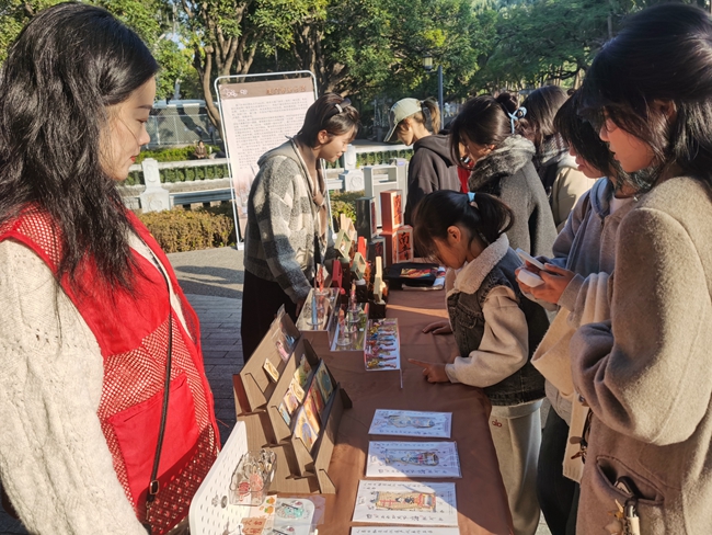 南音文創市場調研