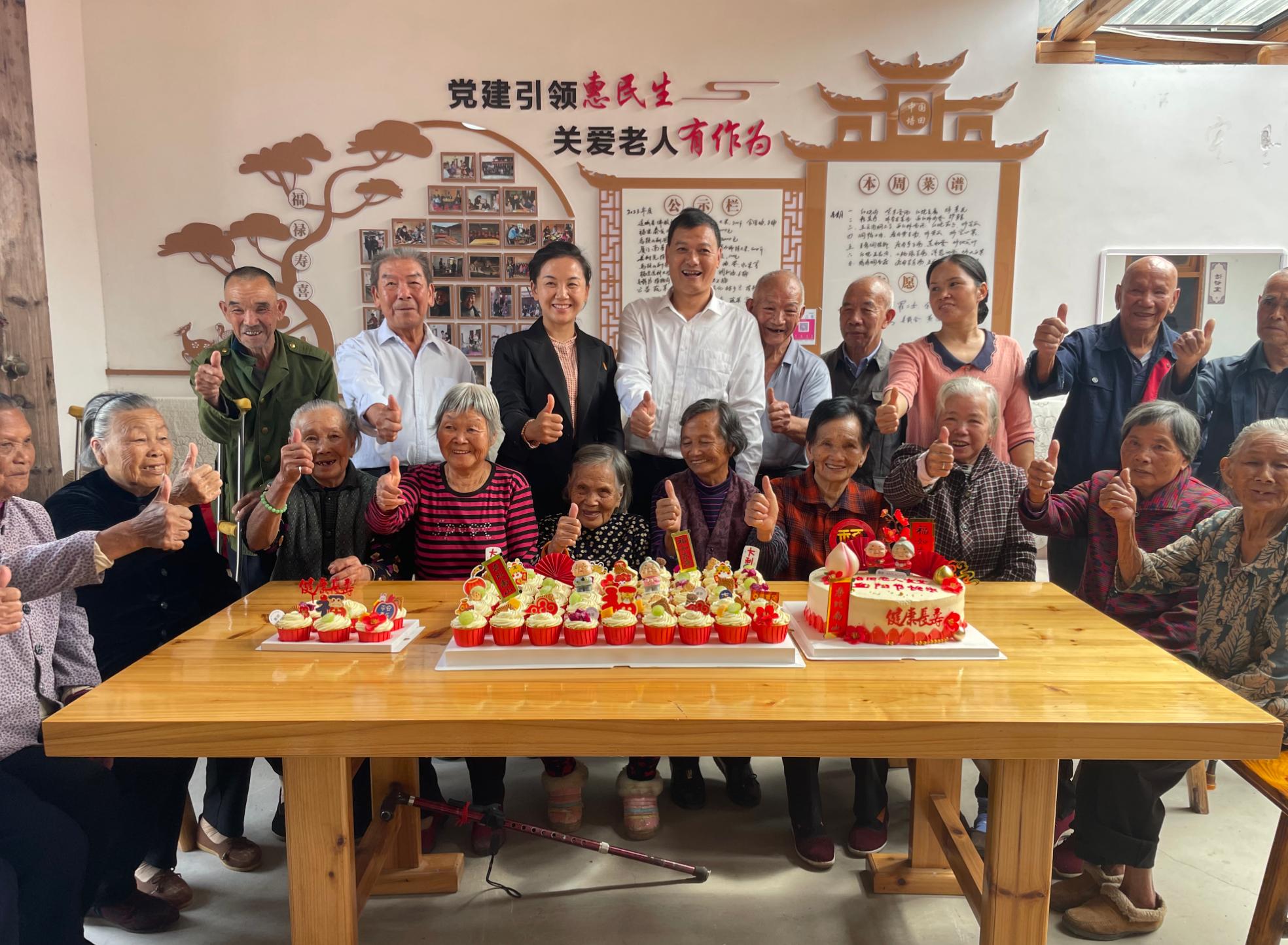 龙岩连城县宣和镇培田村长者食堂