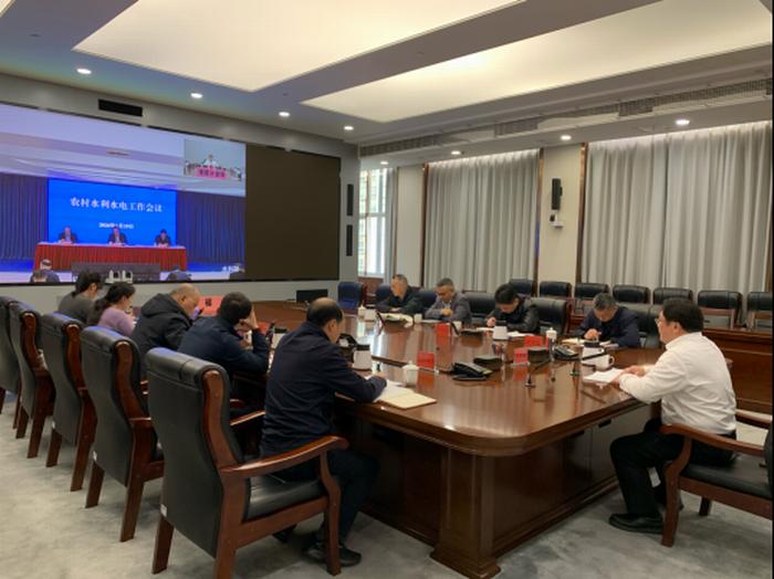 全国农村水利水电工作会议福建分会场。福建省水利厅供图