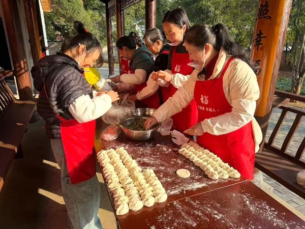 包饺子团圆宴环节。主办方供图