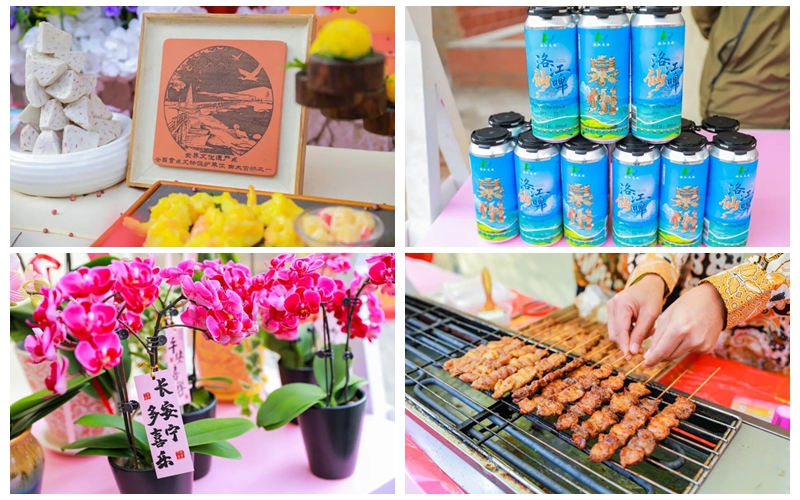 活動現場的特色商品