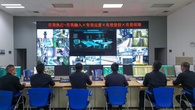 动力车间能源控制中控室