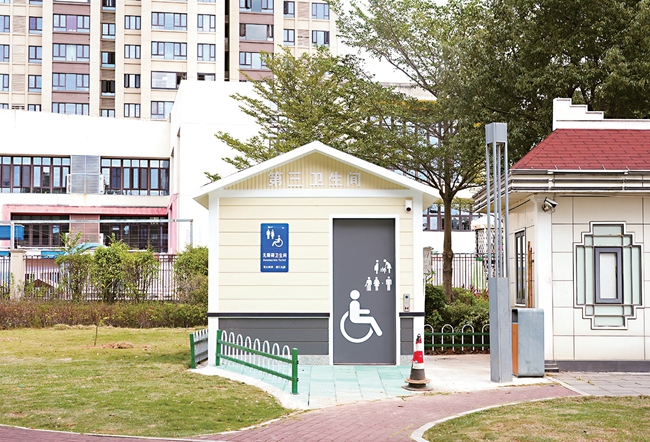 漳州龙文无障碍卫生间改造