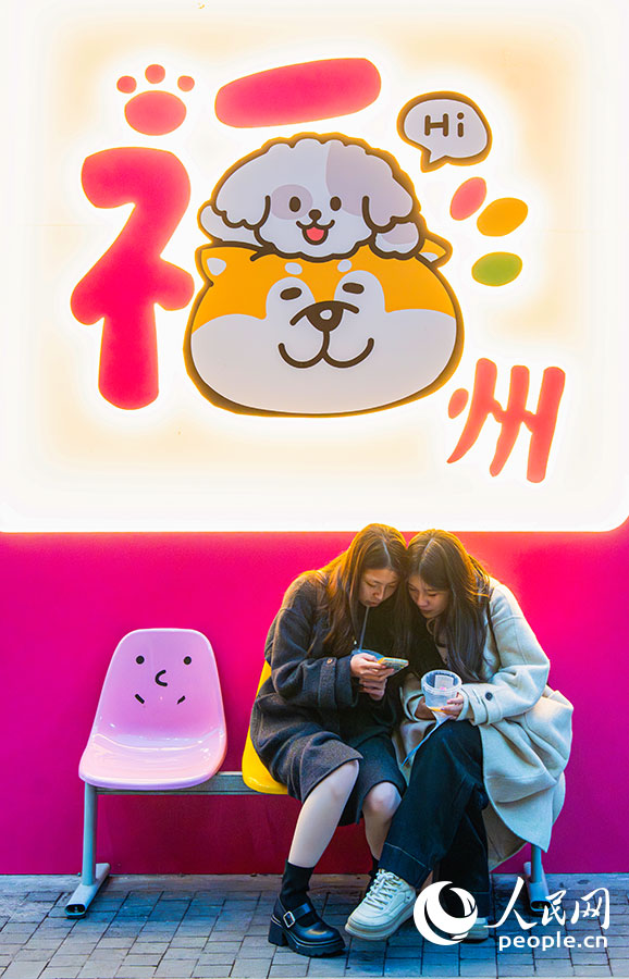 各式新春裝飾巧妙點綴其間。實習生 李雨澤攝