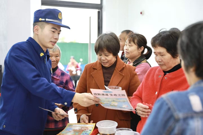 開展消防安全宣傳文明實踐活動