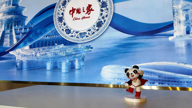 盼盼食品进驻米兰冬奥会中国之家。盼盼食品供图