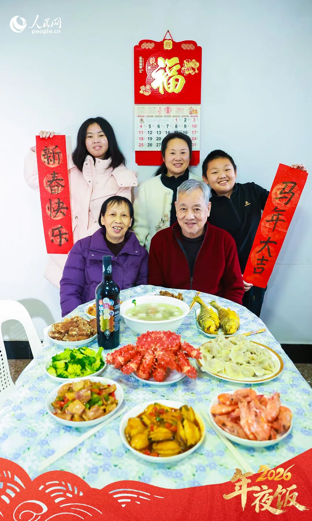 此刻我們在福州。陳衛華供圖