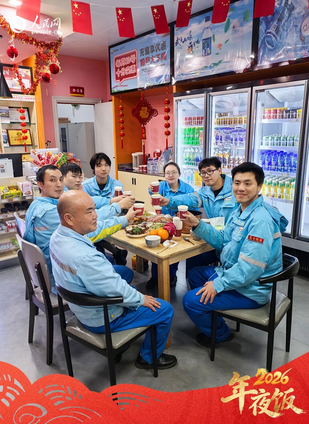 此刻我們在福建高速中油江陰加油站。朱湘婷供圖