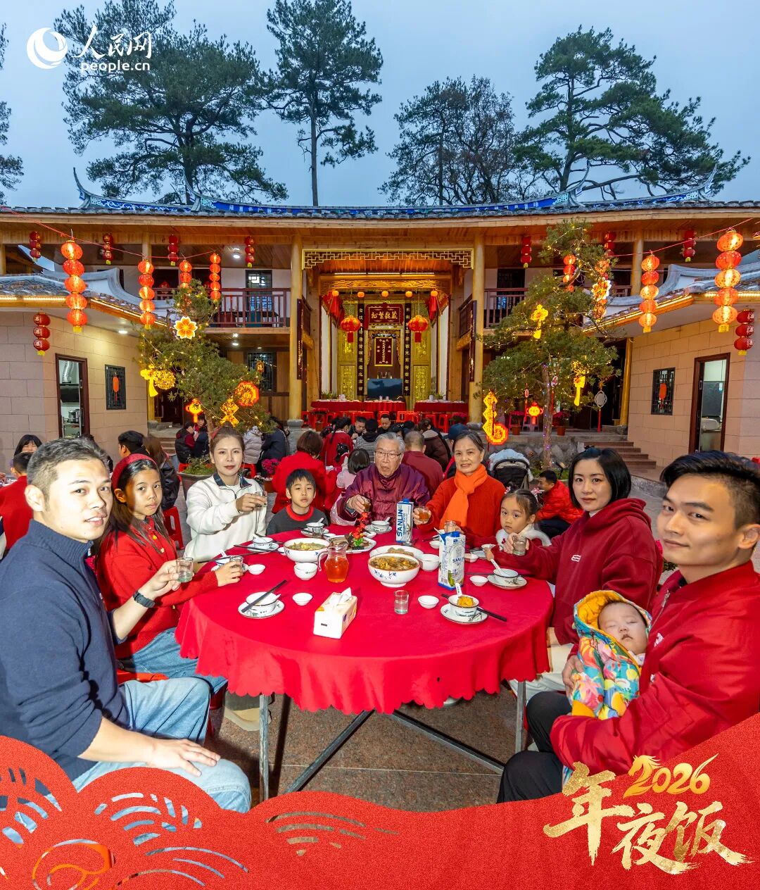 此刻我們在福州永泰。陳成才供圖