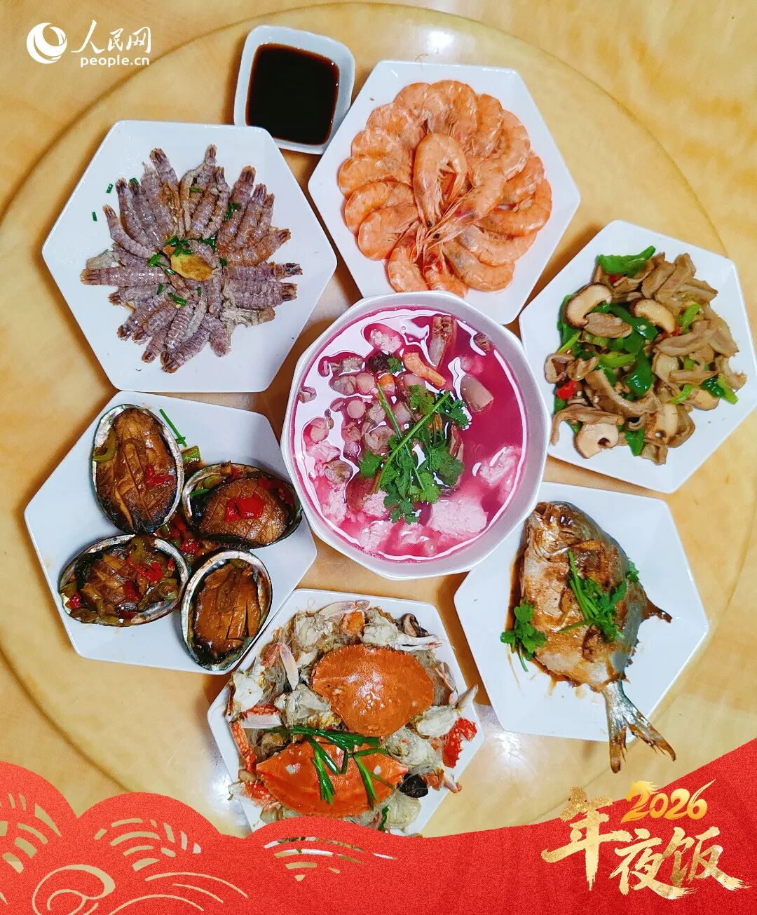 此刻我們在莆田。林盈供圖