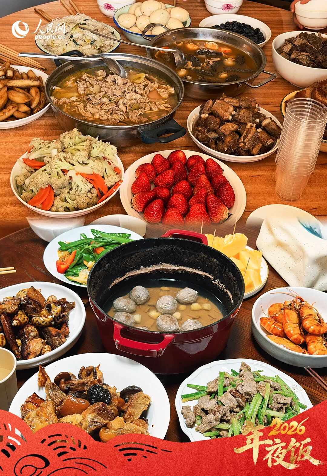 此刻我們在泉州德化。陳珠霞供圖